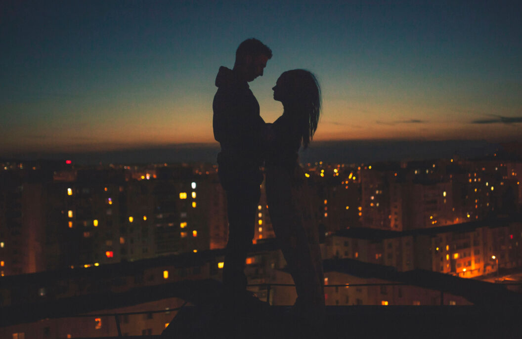 Seuls dans la nuit